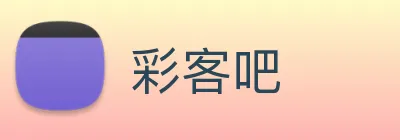 彩客吧 logo